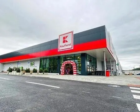 公寓 Expo - Free Parking Trenčín